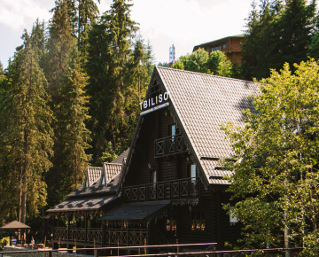 Буковель